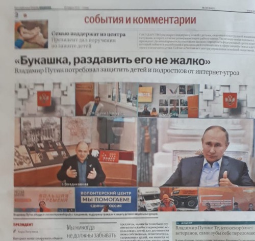 Иногда лучше просто думать, чем придумывать заголовки.