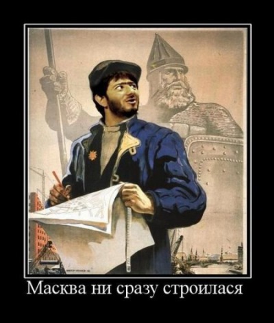 ...и культа наличности