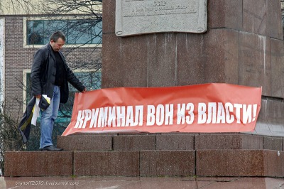 Почему граждане страны понимают, что уголовники во власти - это ненормально, а власть - нет?