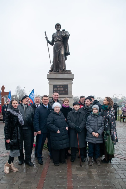Год назад. День восстановления справедливости.