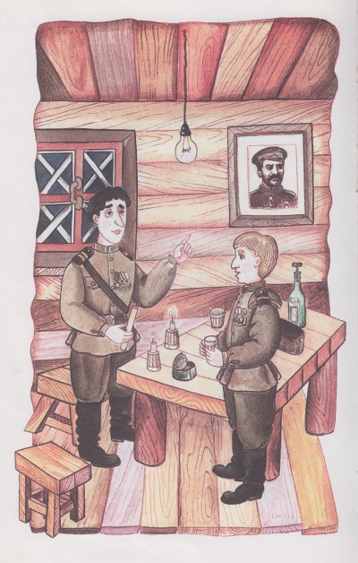 ... и культа наличности.