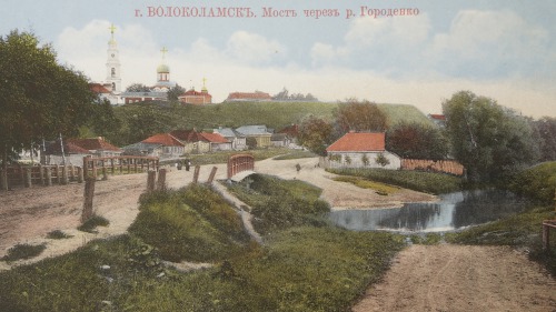 Если верить легендам, то это тот самый мост, где безымянный волоколамский богатырь остановил польскую рать.