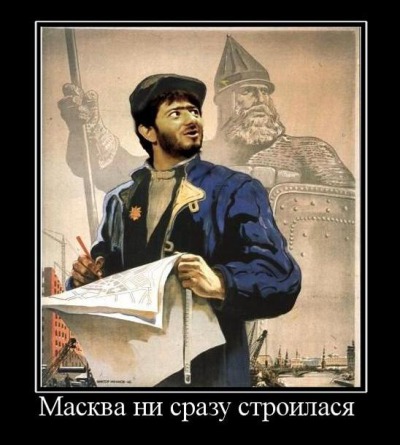 ... и культа наличности.