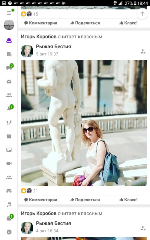 " ".   .